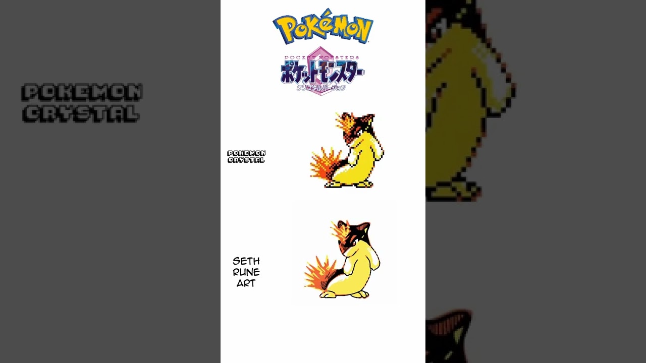 Pokemon Crystal 156 Quilava ポケットモンスター クリスタルバージョン