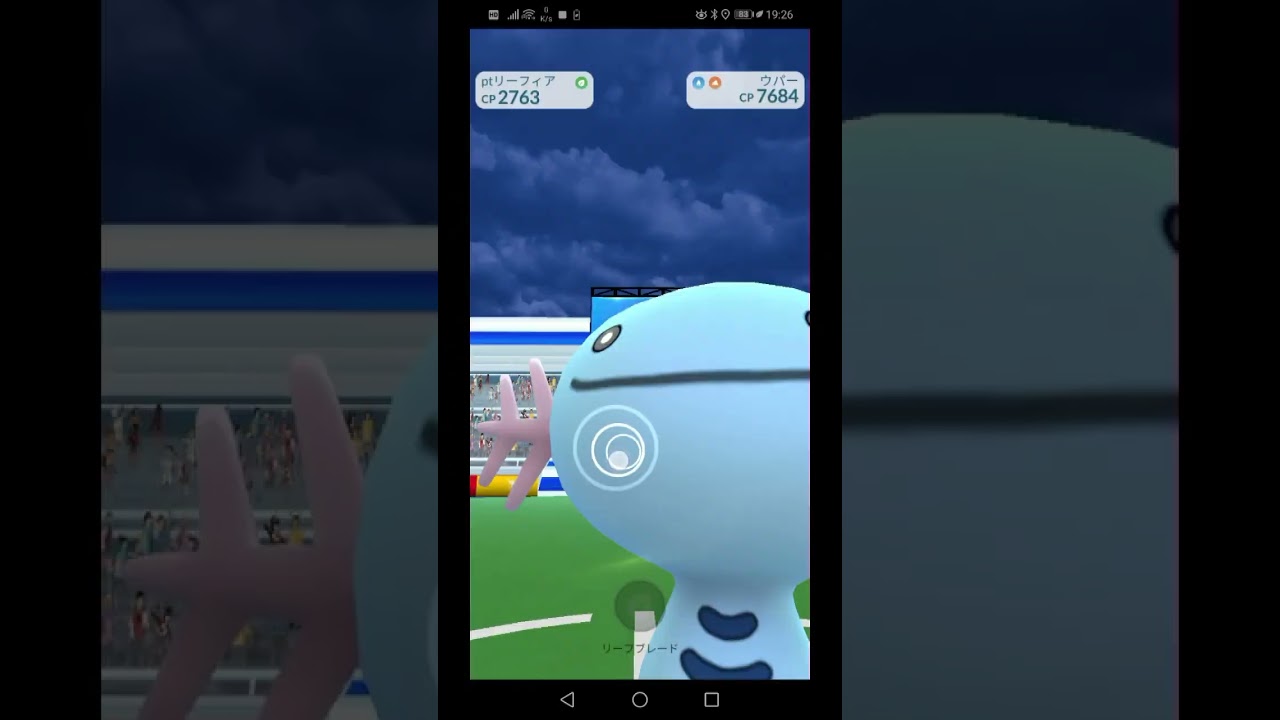 【ウパーのコミュデイ実況s】思い出動画。パルデアウパーの色違いに苦戦  #pokemongo #ポケモンGo #ゲーム実況 #コミュニティデイ #パルデア #ウパー #ドオー #レイドバトル #色違い