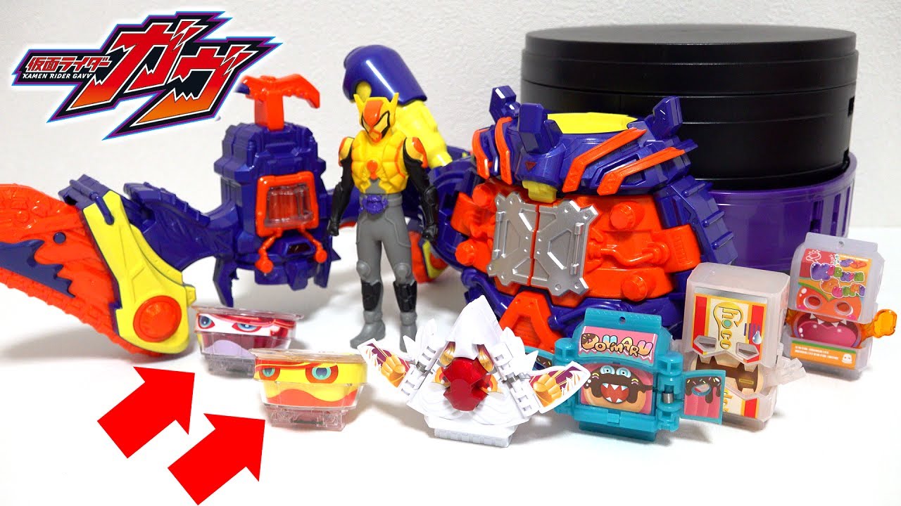 【敵が変身！？】🍮プリンとゼリーで変身できる「DXヴラスタムギア」と「DXヴラムブレイカー」のギミックがおもろすぎるw【仮面ライダーガヴ】