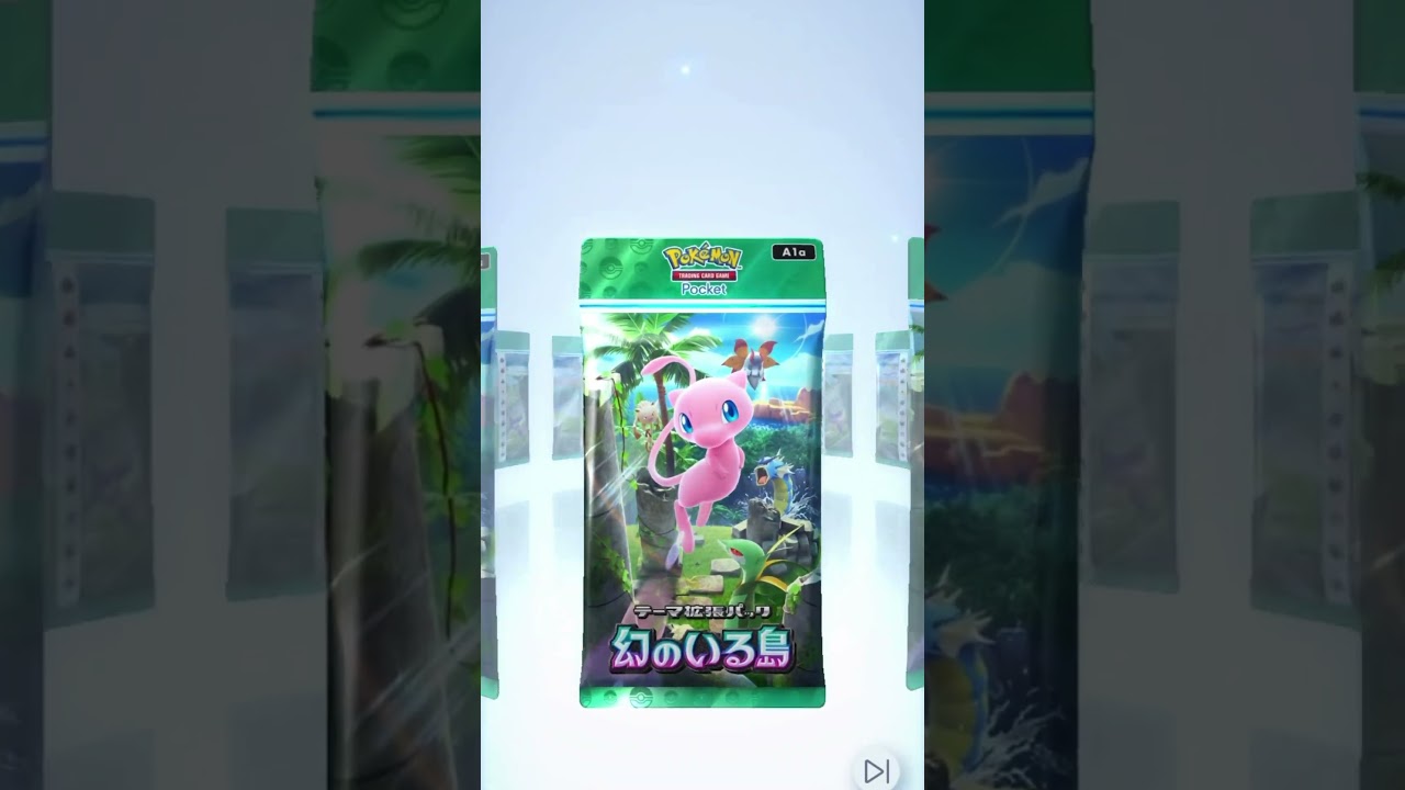 【1日1回ポケカ開封65日目】ダダリンが強いんじゃあない！ジャローダが強いんだ！【ポケポケ】