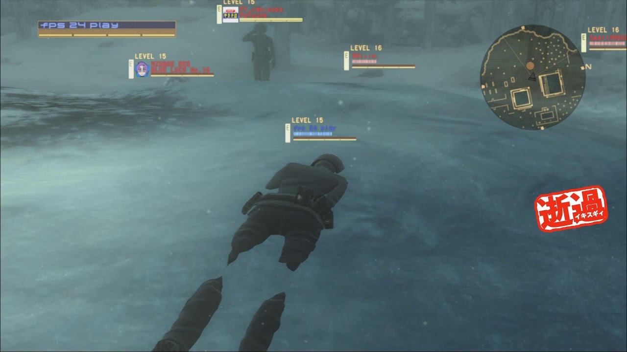 あくMIX【MGO2PC】 2024/12/27