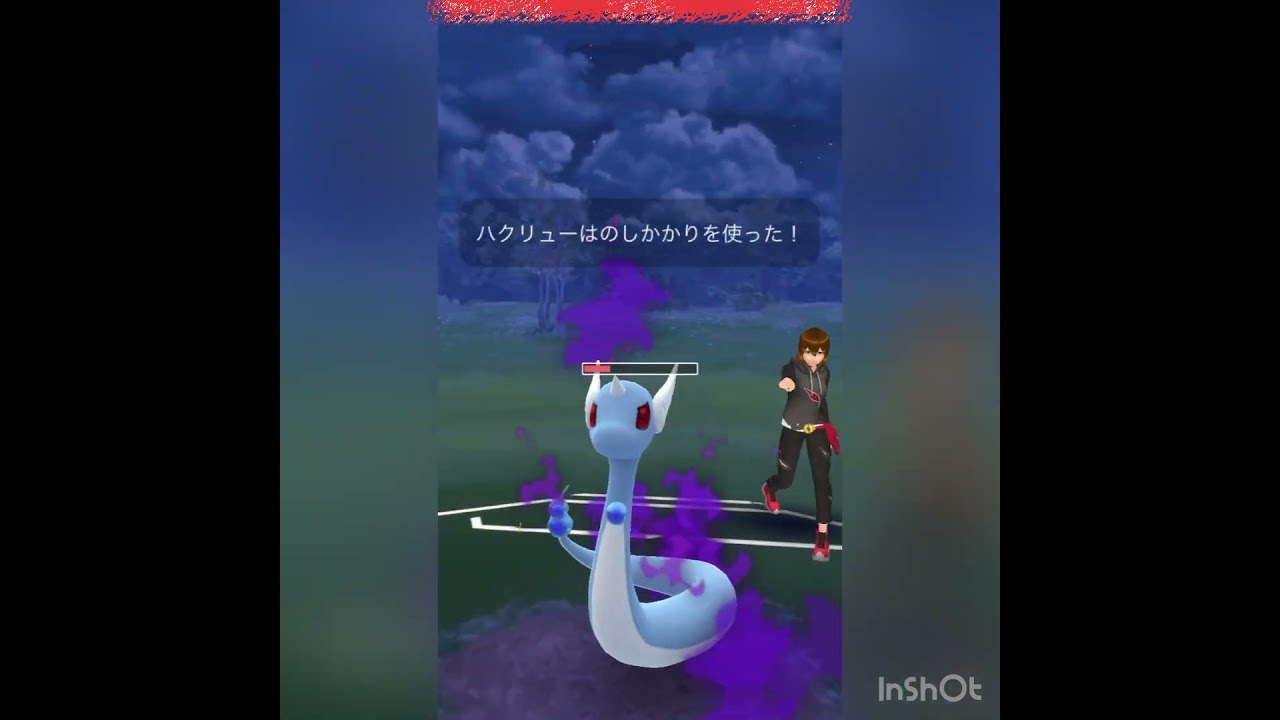 はがねのつばさ型エンペルト‼️強くなったのかな！(◎_◎;)