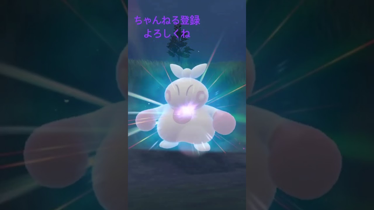 色違いマクノシタ進化！