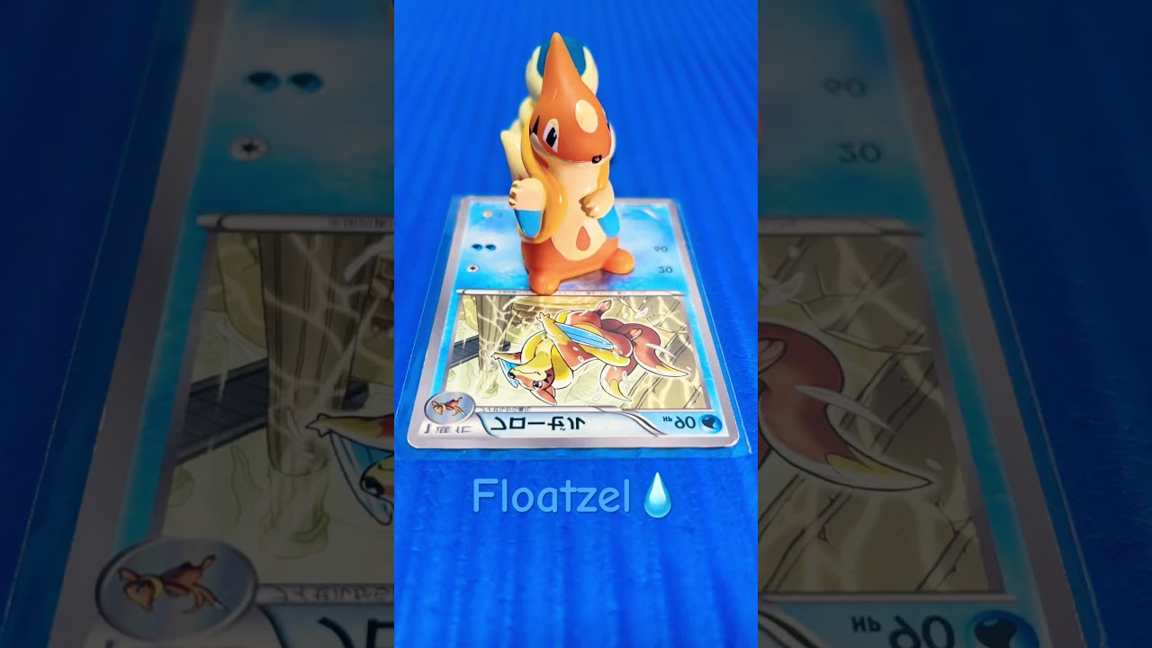 #Floatzel💧#pokemon