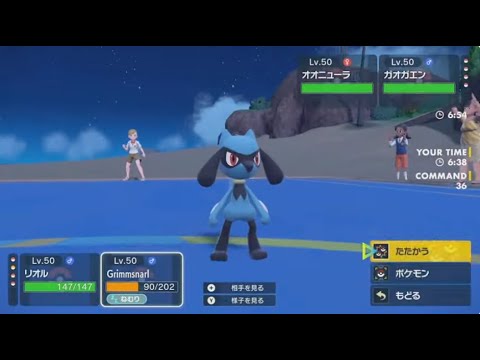 ポケモンSV ダブルバトル リオルコーチング＋先制技主体でたまにはダブルでも脳筋する