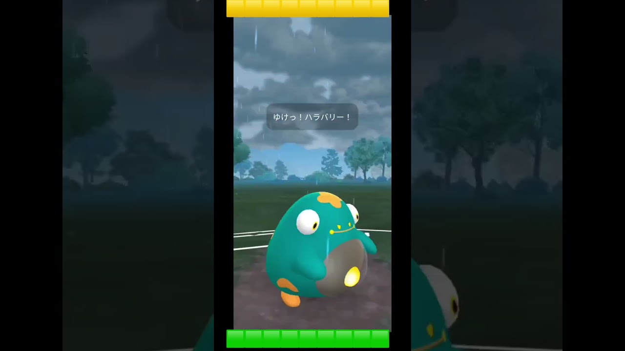 サイドンが辛かった。#pokemon #ポケモンgo #ポケモン #スーパーリーグ