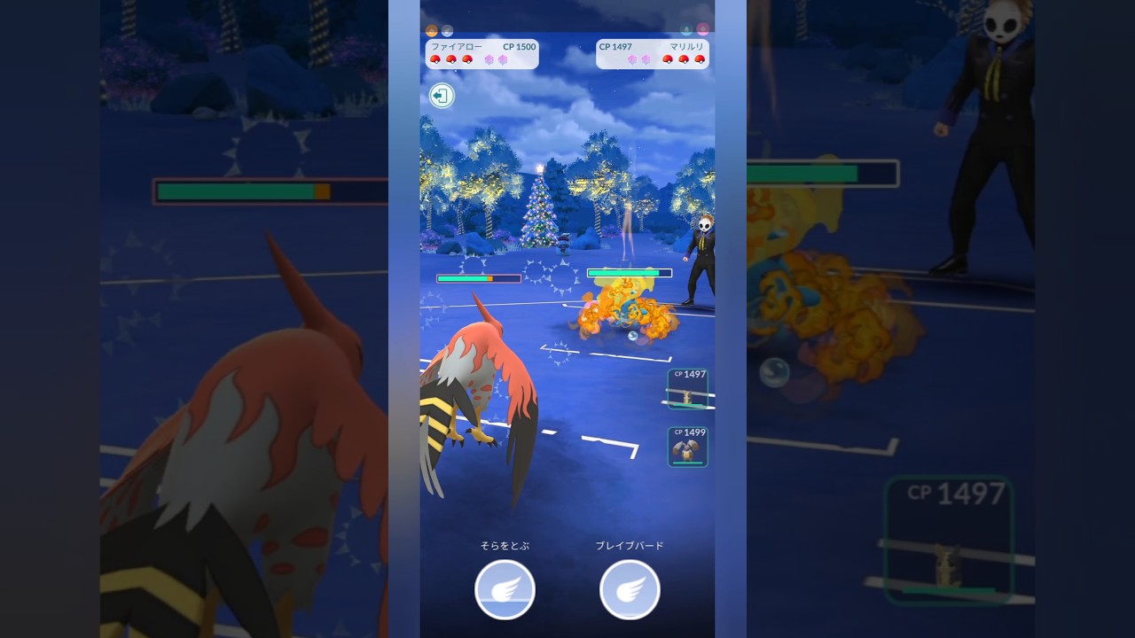 【ポケモンGO】マリルリはファイアローで突っ張る！【スーパーリーグ】【バトルリーグ】#shorts #ポケモンgo #goバトルリーグ #gbl #スーパーリーグ #pokemongo