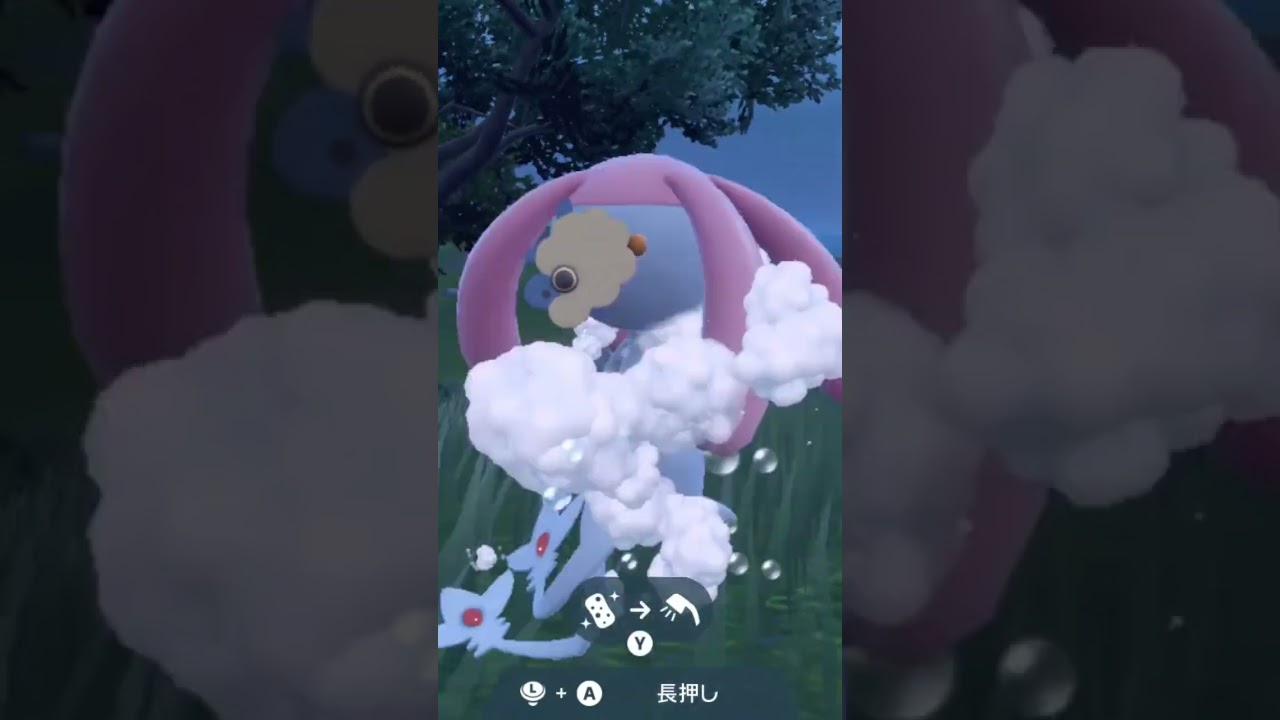 エムリット【ポケモンsv】