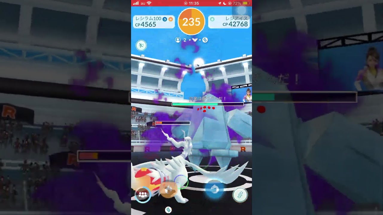 【ポケモンGO】シャドウレジアイスを２人で全力でフルボッコしてみた！ #shorts #ポケモンgo #ポケモン