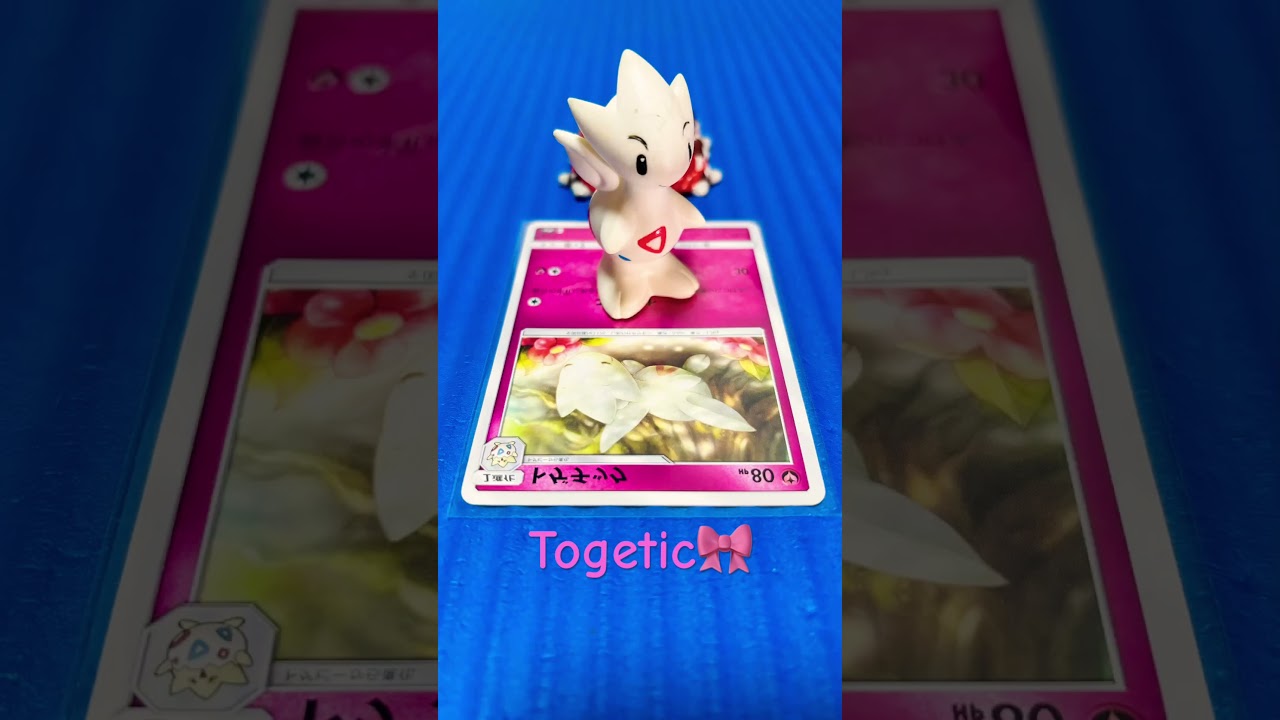 #Togetic🎀#pokemon