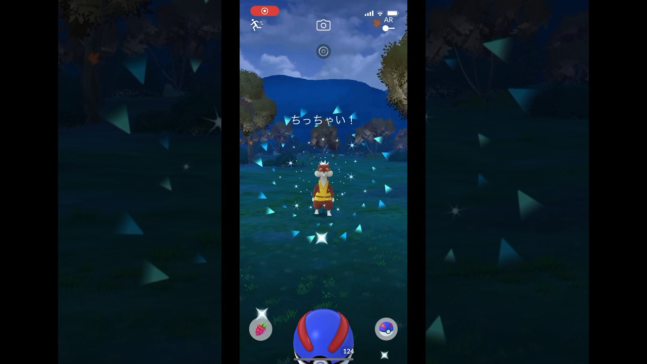 ポケモンgo 野生の最小ミルホッグゲットチャレンジ　#pokemongo #xxs