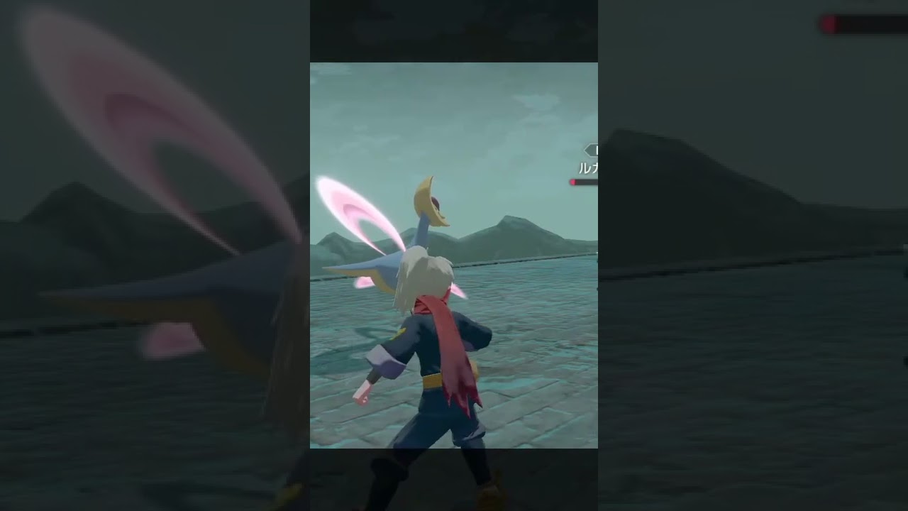 なんでクレセリアをサイゼリヤみたいに言うの？【Pokémon LEGENDS アルセウス】#Shorts