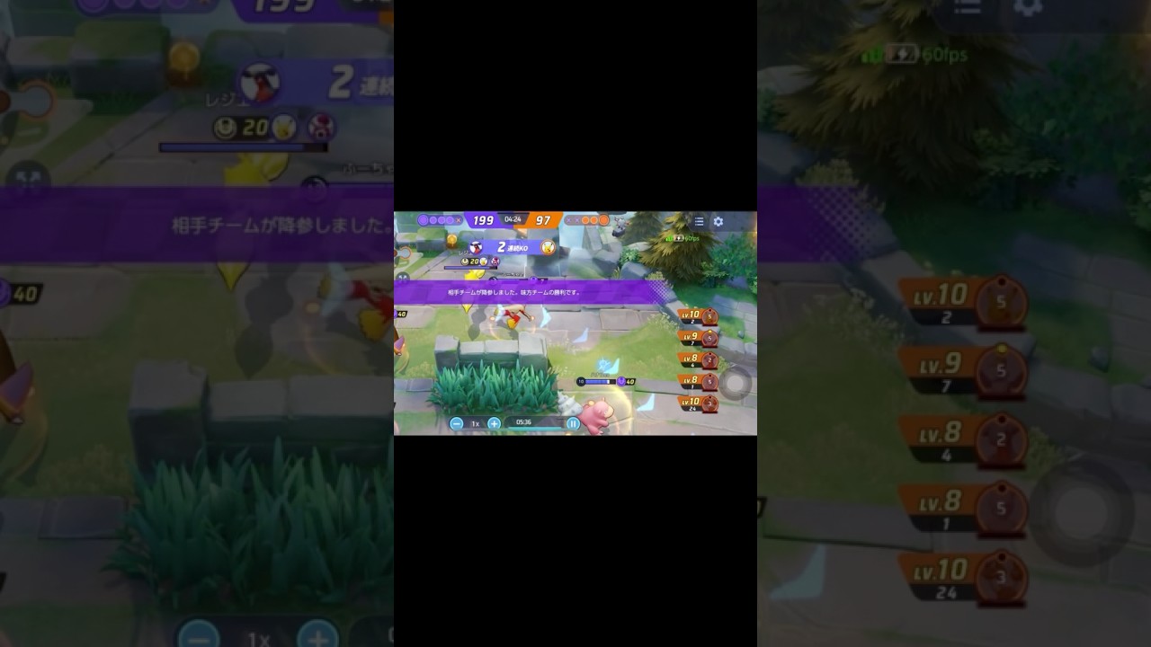 バシャーモ【ポケモンユナイト】　#pokemonunite