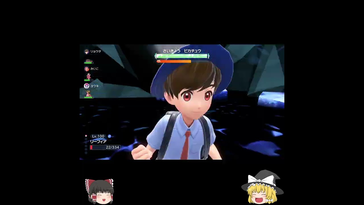 最強ピカチュウを攻略中に出会ったラランテス　ポケットモンスターｓｖ　#shorts