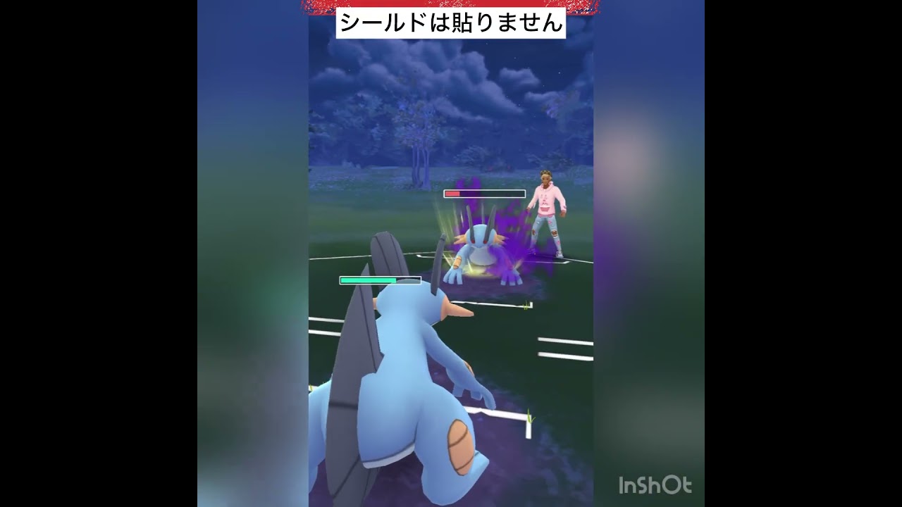 ラグラージミラー対面💨ハイドロカノン即撃ちしてみた‼️