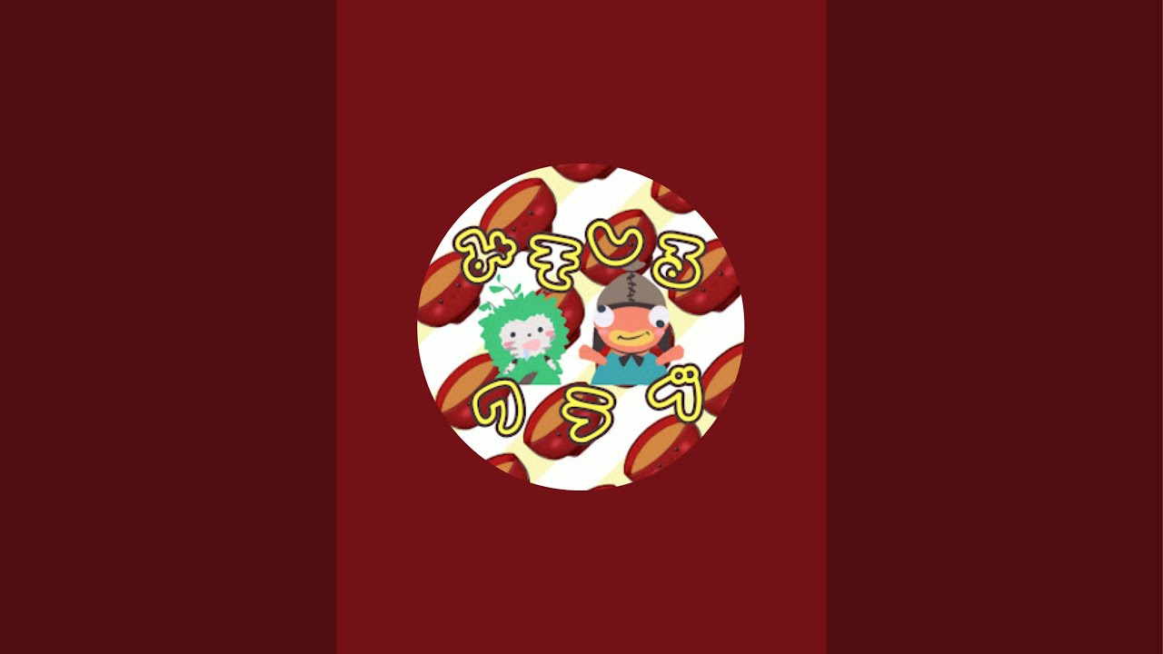 リスナーからの🎁開封