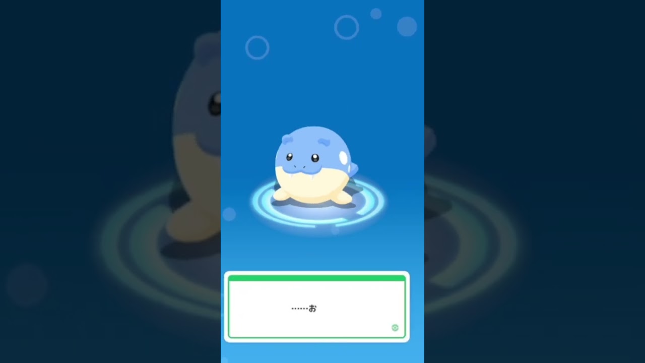 【ポケモンスリープ】　タマザラシ遂に進化！トドグラーになる！【Pokémonsleep】