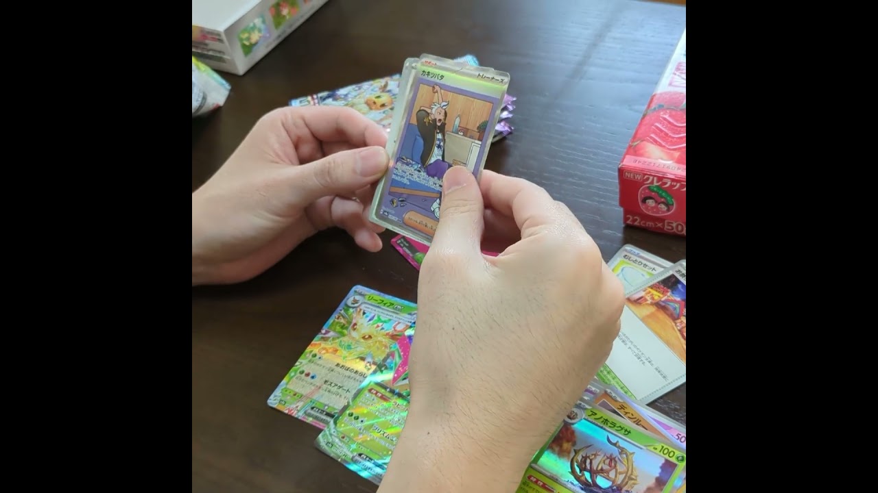 追いフェス #テラスタルフェス #イーブイ #ブイズ #グレイシア #ポケモンカード #shorts