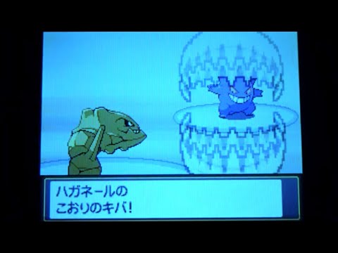 【実況】ポケットモンスターソウルシルバー 色違いハガネール1匹旅 バッジ4つ目まで