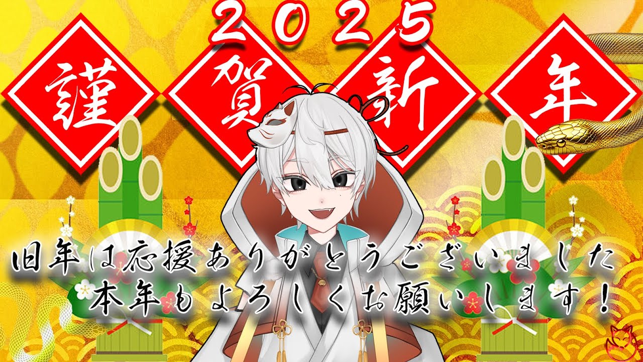 【色違い耐久３】ダイス判定９５でも、出現は難しいらしい【ポケモン盾】