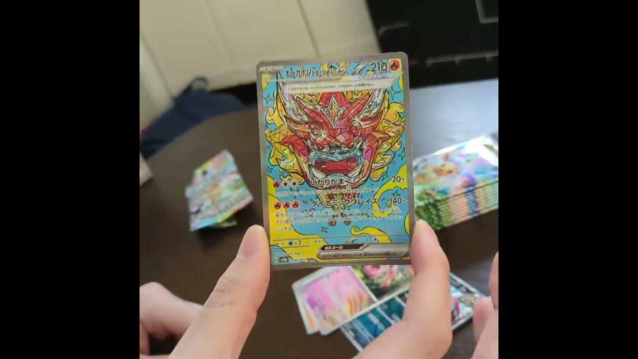 ラスト追いフェス #テラスタルフェス #イーブイ #ブイズ #リーフィア #ポケモンカード #shorts