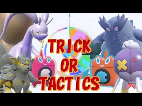 ポケモンSVシングルバトル レギュレーションHフレンドバトル第2回戦目kei(色違い限定) VS T.S?(第4世代限定)