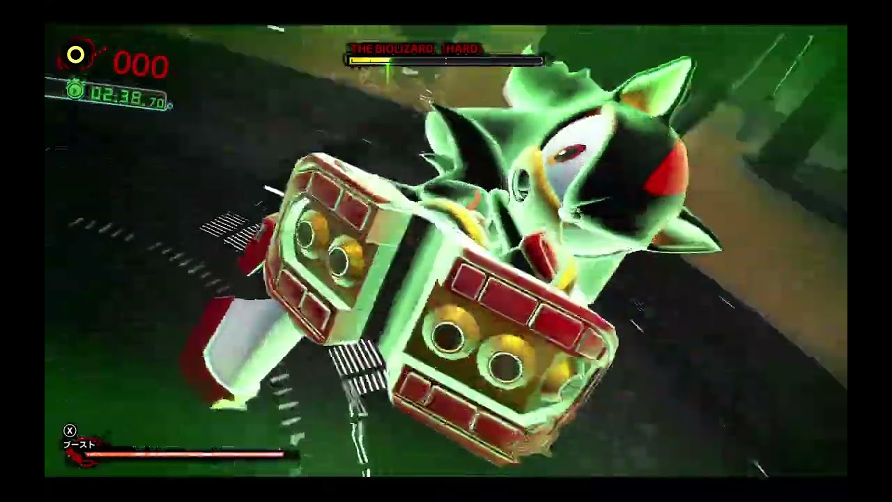 シャドウジェネレーションズ バイオリザード戦(ハード)  SONIC X SHADOW GENERATIONS
