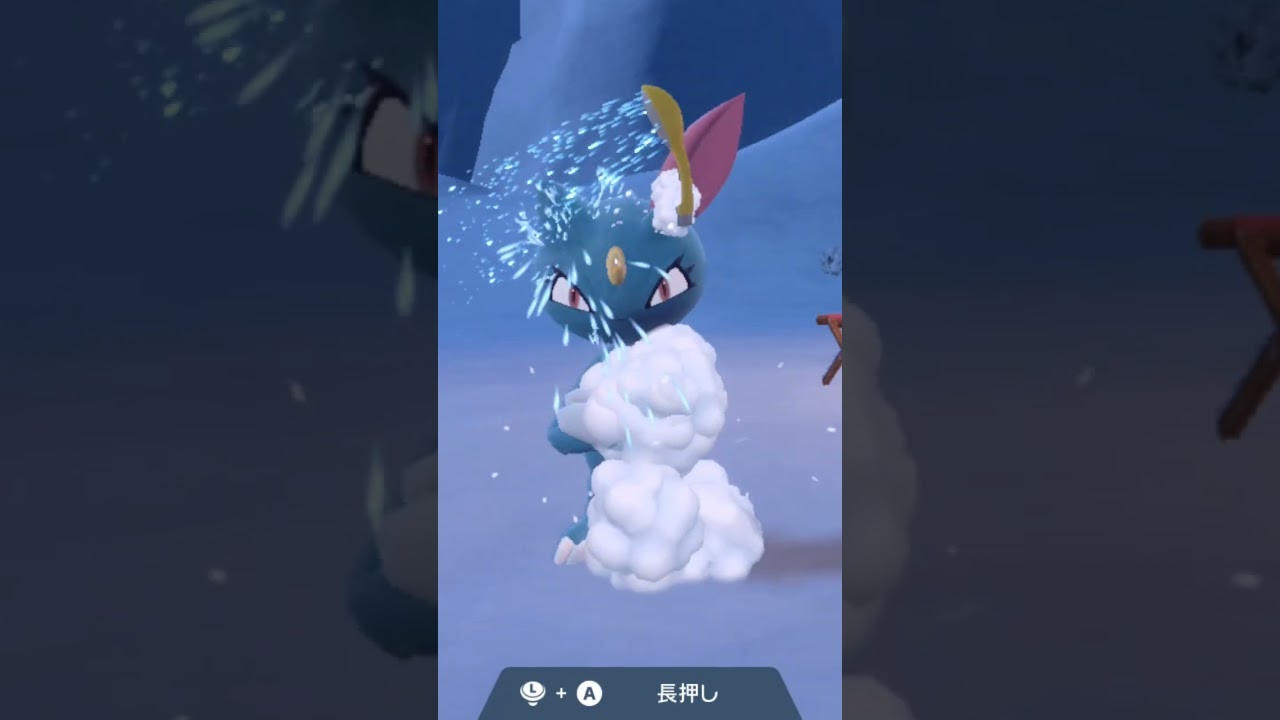 ニューラ Sneasel【ポケモンsv】