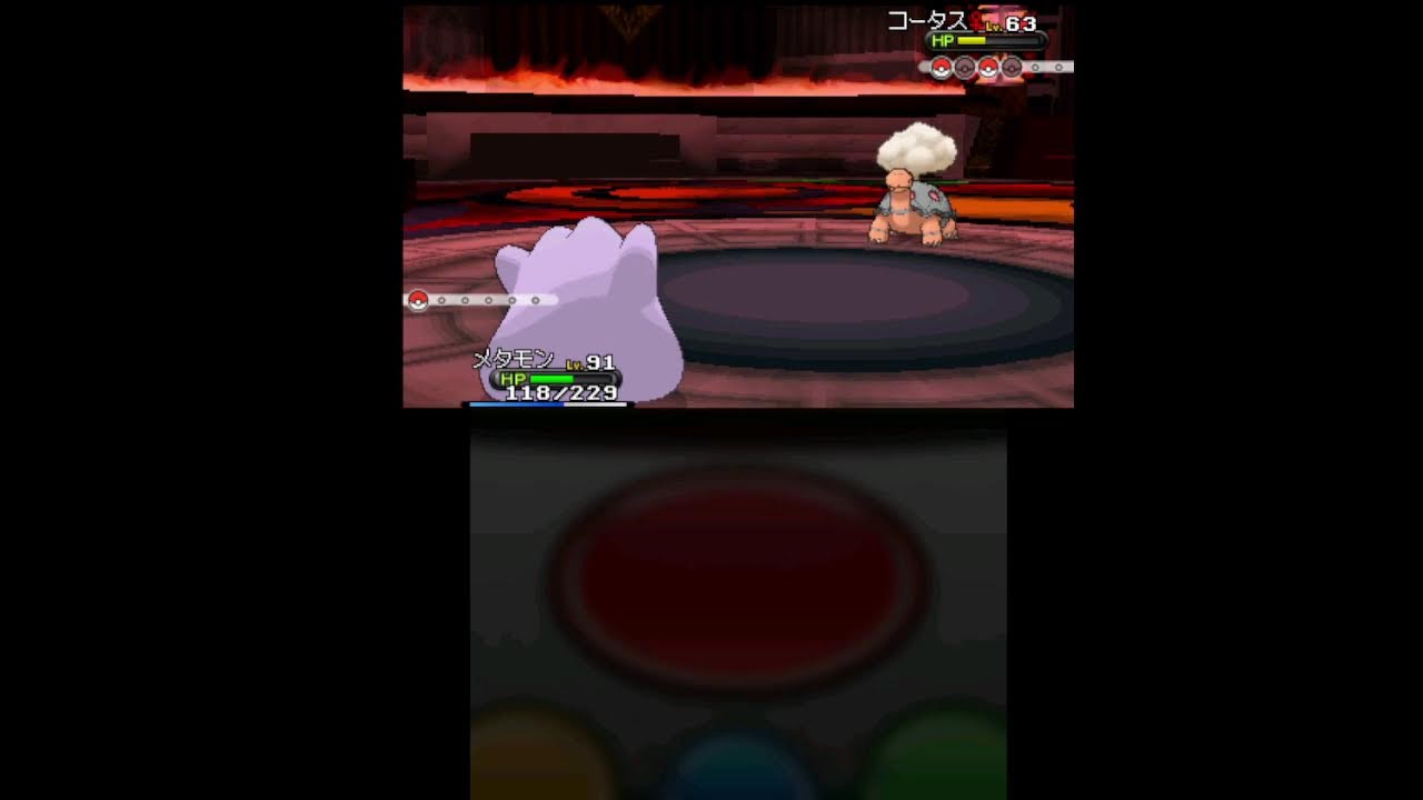 [ポケモンxy]わるあがき縛り　part42