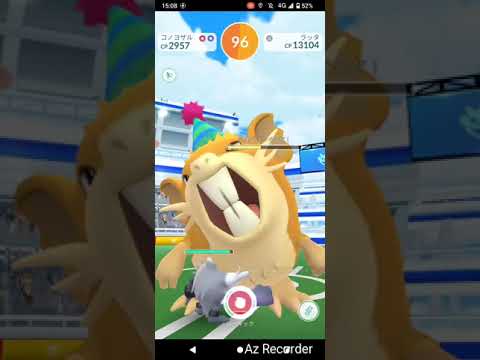 ポケモンGO「ソロレイドでラッタをGETするまで」（4）
