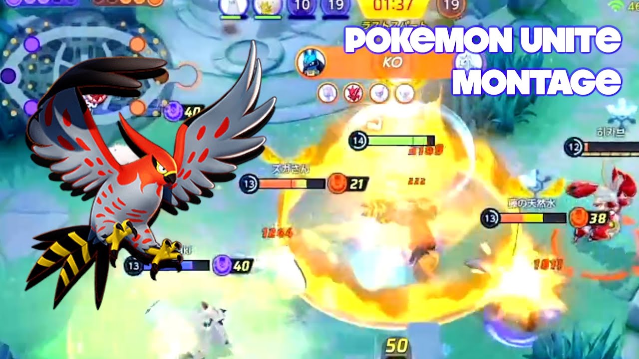 ファイアローMontage【Pokemon Unite】