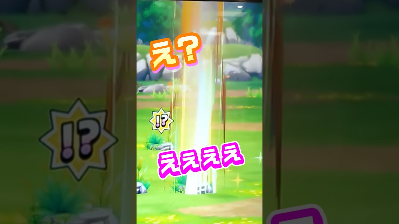 【メザスタ】神回？！カオス過ぎるwww🌸イベルタル？【中編？】次回に続く…　#pokemon #ポケモン #スーパースター #ゲームセンター
