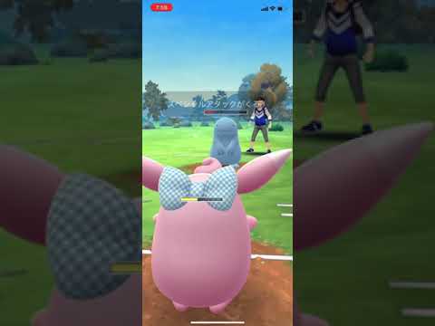 【スーパーリーグ】プクリン、トリトドン、フワライド20250101ポケモンgo音なし