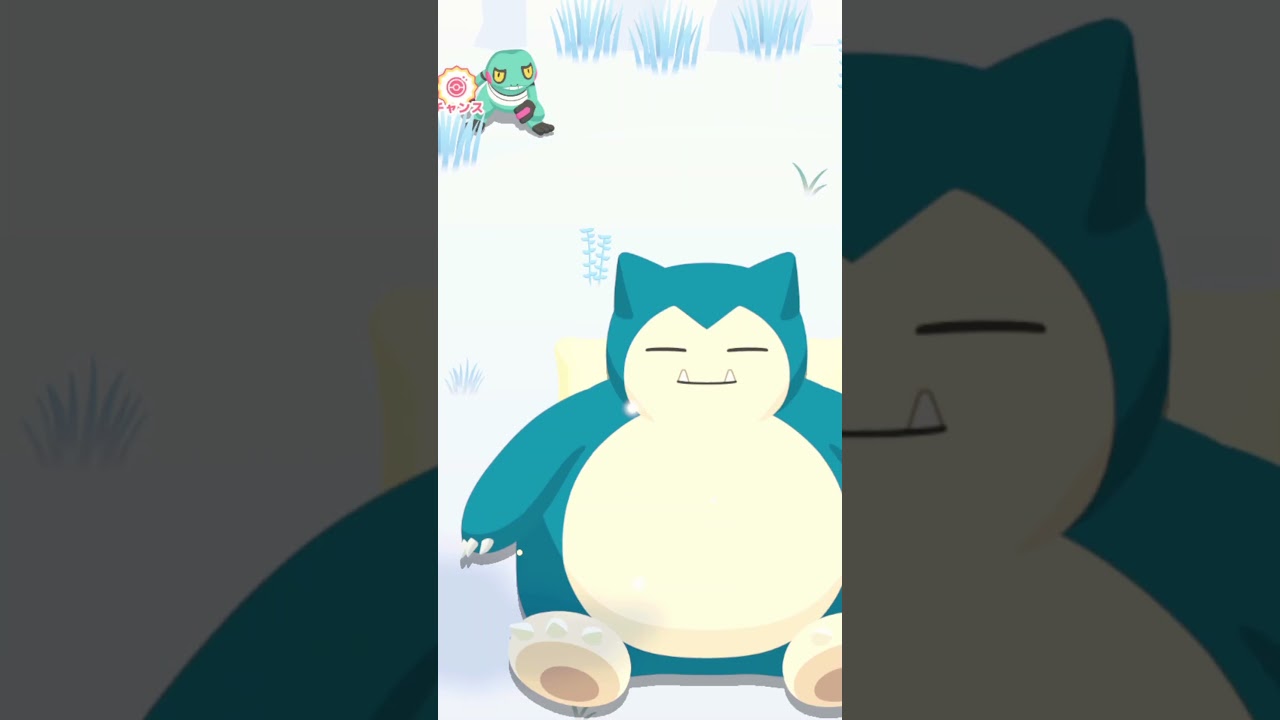 【ポケスリ】色違いグレッグル