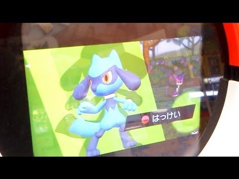 ポケモントレッタファンブック2013初夏号 ルーキー リオルを使ってみた動画