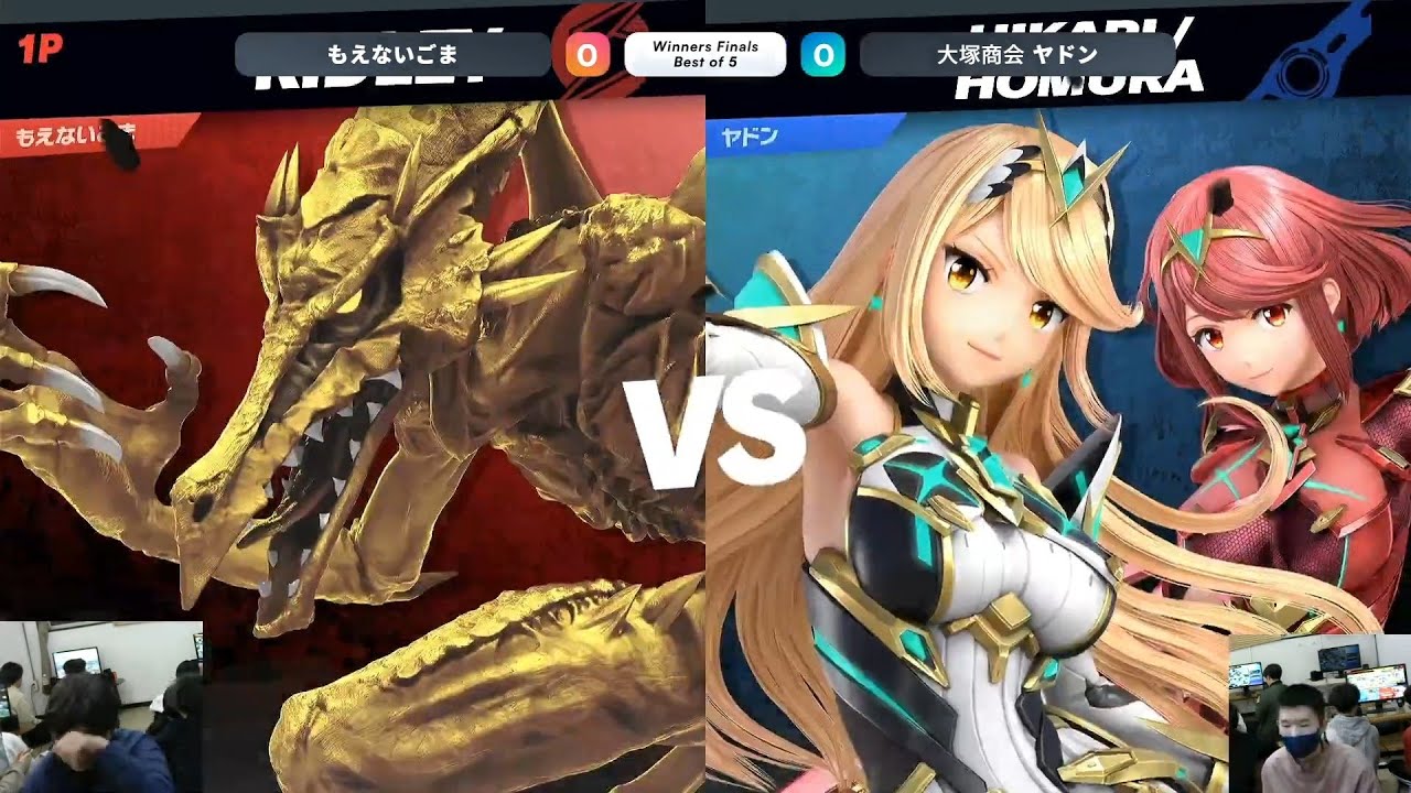 第273回スマACT Winners Finals - もえないごま(リドリー) vs ヤドン(ホムラ/ヒカリ, ロボット) - スマブラSP大阪大会