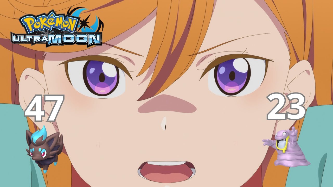 Pokemon Ultra Moon shiny Zorua, Alolan Grimer