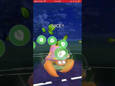 ポケモンGO No.047 パラセクト れんぞくぎり&ソーラービーム/Pokémon GO No.047 Parasect Renzokugiri & Solar Beam