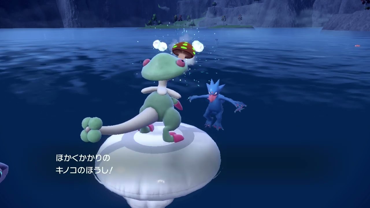 色違いゴルダック遭遇シーン【ポケモンSV】