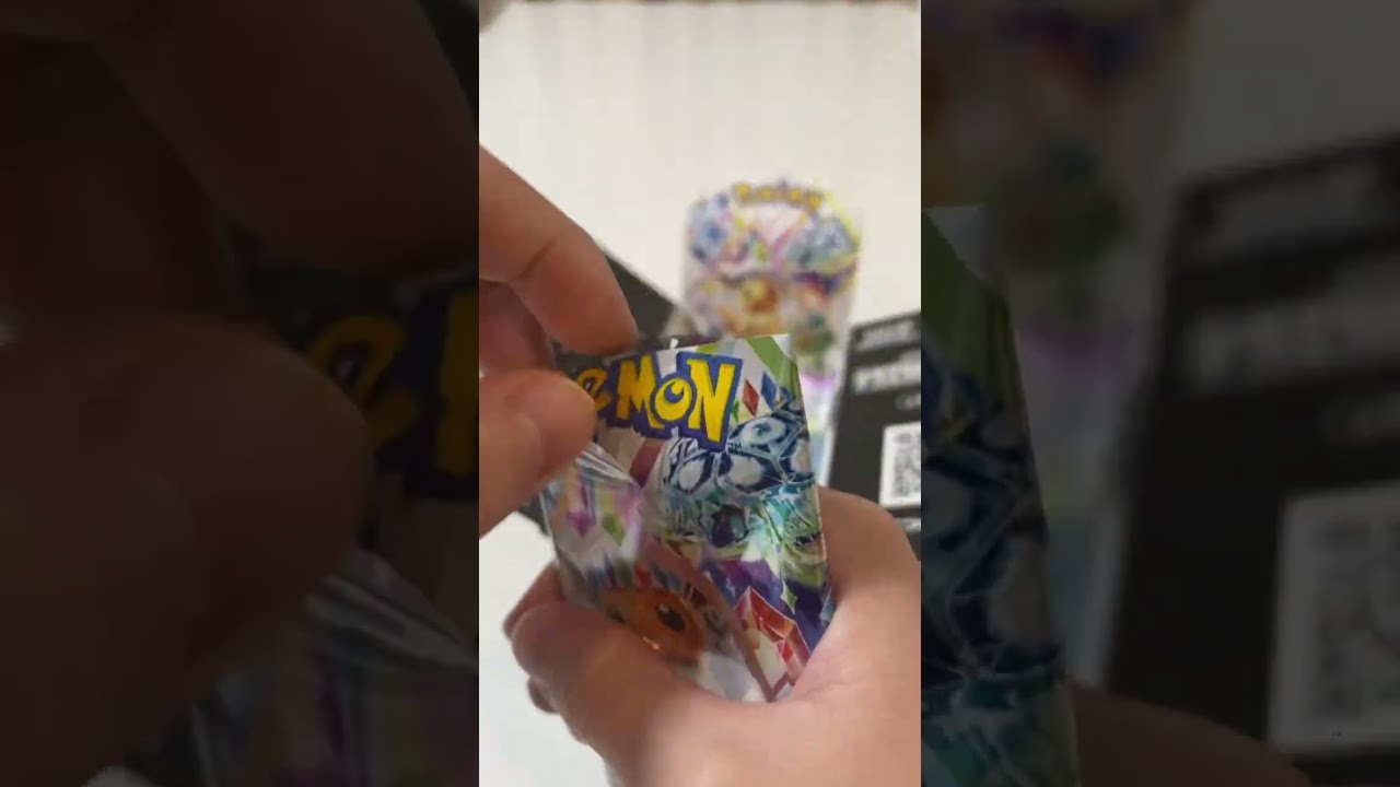 スボミーキタァァぁぁぁぁ#ポケモン #ポケカ