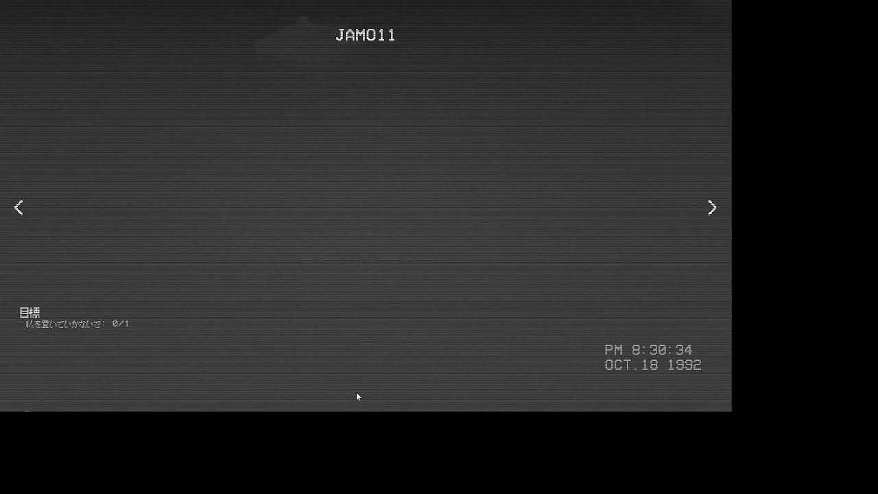 [Back room]   おまん