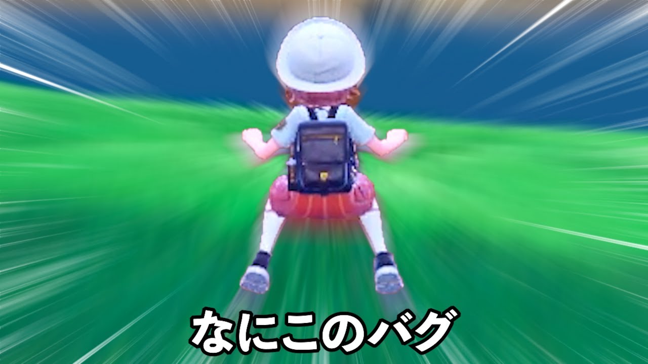 笑いどころしかないゲーム