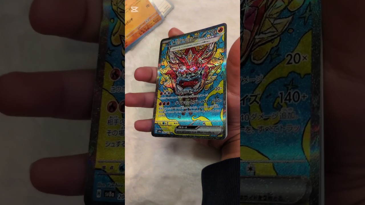 【ポケカ開封】今年最後の開封。もちろんブラッキー狙い！今年もありがとう。＃ポケモンカード＃Pokemon＃テラスタルフェス＃バトル