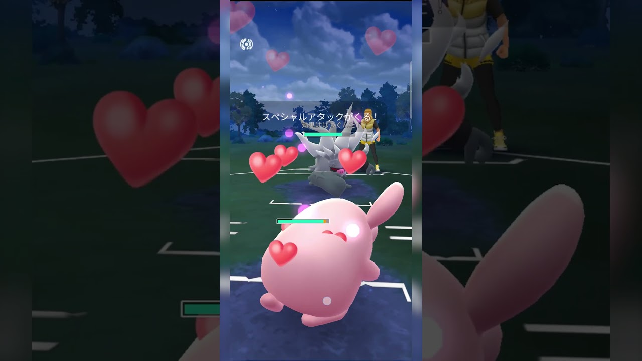 #ポケモンgo #gbl 「変えろ！変えろ！変えろ！変えろ！」 ガラルマッギョ マリルリ プクリン  ドラピオン  コノヨザル ホルード #shorts #スーパーリーグ #pokemon