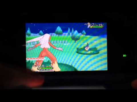 ポケモンXY バシャーモ メガシンカ！