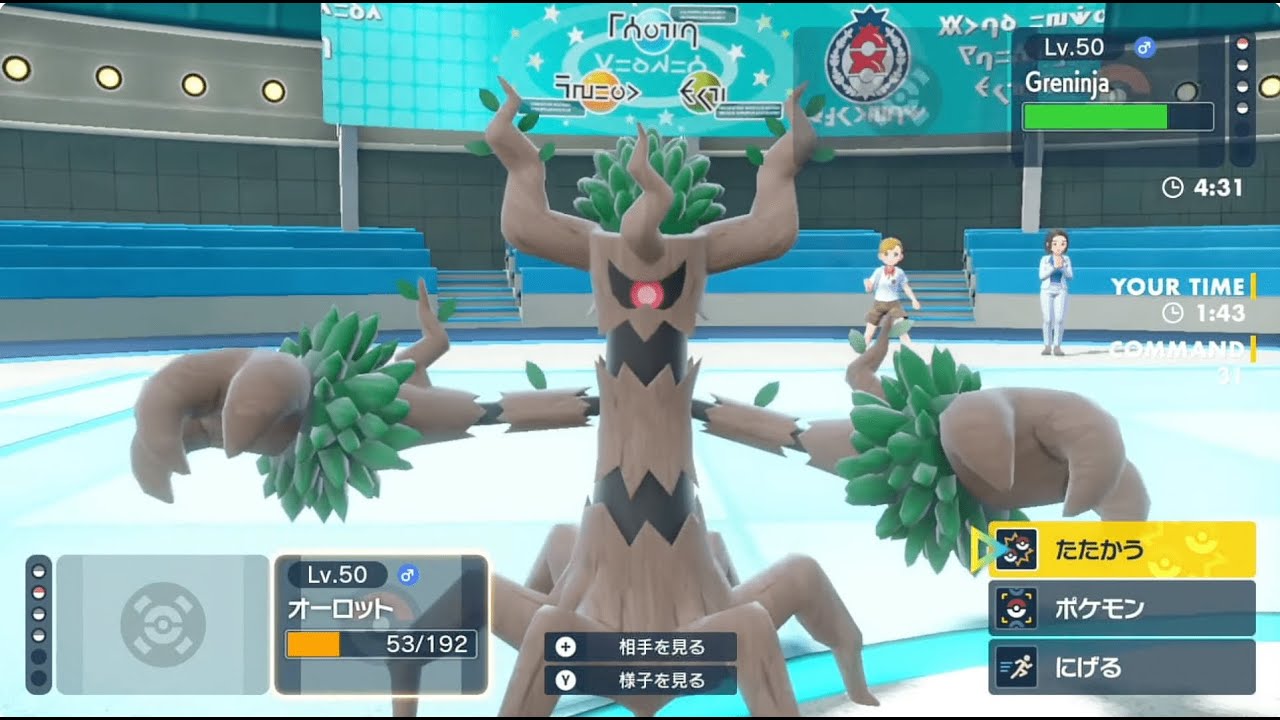 ポケモンSV ダブルバトル 第五弾 無限オーロット with 渦ドラミドロ 試運転