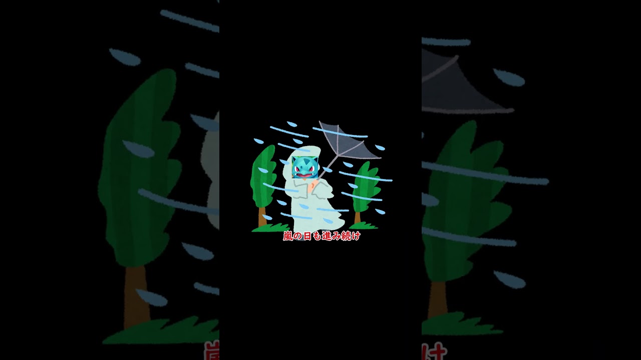 かわいそうなフシギソウとキャタピー #ポケモン #ポケカ #ゆっくり実況 #ポケモンゆっくり動画