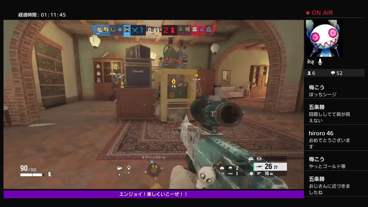 久々シージ！初心者よりポンコツAIM　参加型