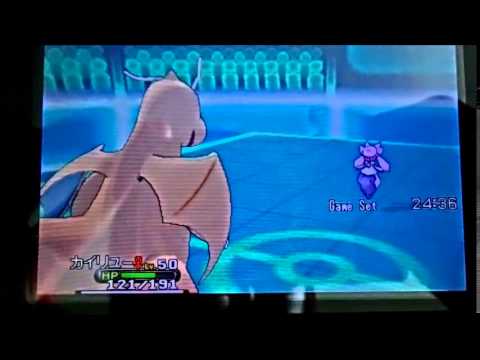 ディアンシー ダイヤストーム