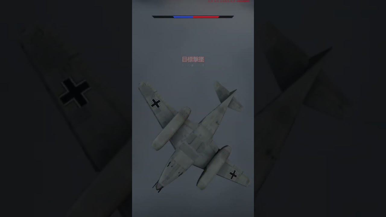 ラッキーショット!!（Lucky Shot）#warthunder #shorts #clips